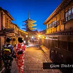 Shiki Villas 1891 - Aomame